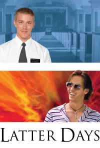 Постер до фильму"" #1077367