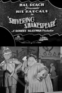 Постер до фильму"" #1062352