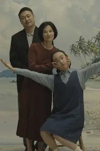 Постер до фильму"" #1189278