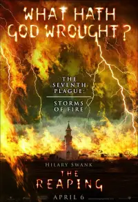 Постер до фильму"Жнива" #1034484