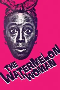 Постер до фильму"" #1041923