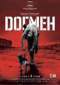 Постер до фильму"Доґмен" #207755