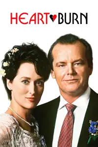 Постер до фильму"Ревнощі" #1080452