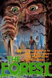 Постер до фильму"" #1108664