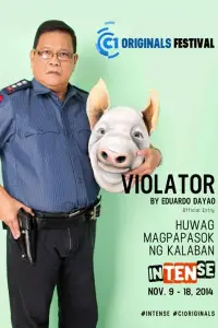 Постер до фильму"" #1116461