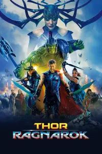 Постер до фильму"Тор: Раґнарок" #206004