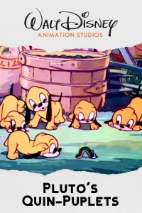 Постер до фильму"" #1002156