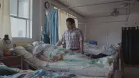 Задник до фильму"" #723222