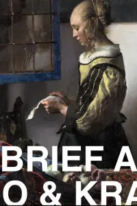 Постер до фильму"" #649530