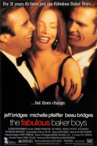 Постер до фильму"" #978115