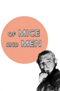 Постер до фильму"" #1043737