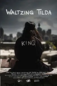 Вальсуюча Тільда