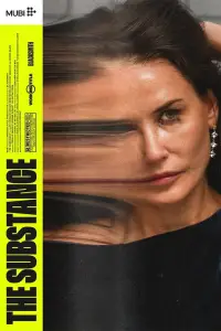 Постер до фильму"" #904377