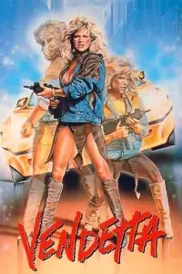 Постер до фильму"" #738105