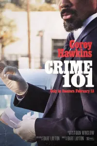 Постер до фильму"" #513215