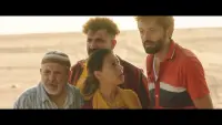 Задник до фильму"" #850781
