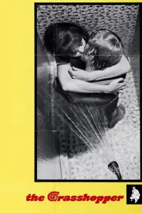 Постер до фильму"" #1064398