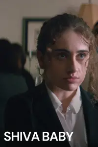 Постер до фильму"" #1034327