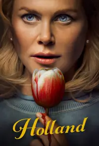 Постер до фильму"" #972788