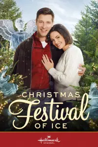 Постер до фильму"" #997046