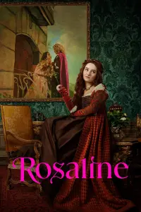 Розаліна
