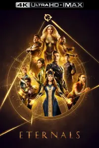 Постер до фильму"Вічні" #926559