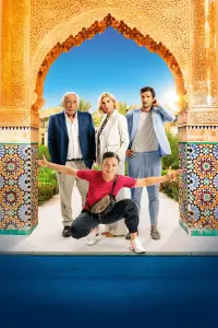 Постер до фильму"Будь моєю нареченою" #622149