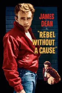 Постер до фильму"" #952636