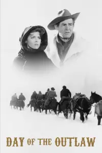 Постер до фильму"" #1098042