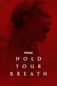 Постер до фильму"Затримай дихання" #708132