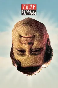 Постер до фильму"" #1095997