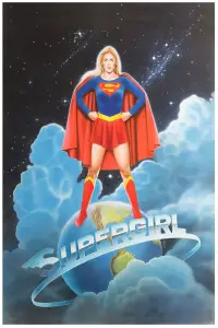 Постер до фильму"Супердівчина" #1151719