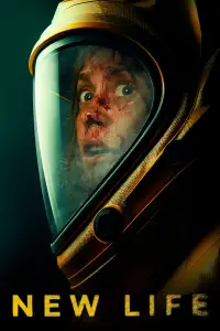 Постер до фильму"" #989151