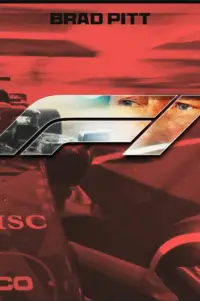 Постер до фильму"" #1119186