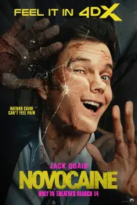 Постер до фильму"" #921495