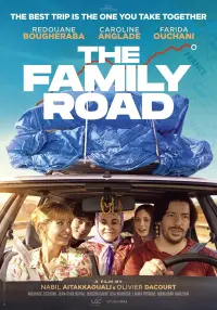 Постер до фильму"" #1108466