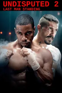 Постер до фильму"Обговоренню не підлягає 2" #952754