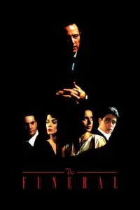 Постер до фильму"Похорон" #1162964