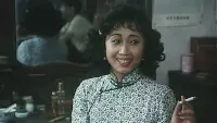 Задник до фильму"" #838672