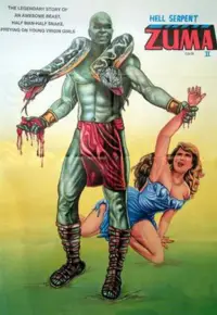 Постер до фильму"" #734940