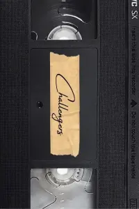 Постер до фильму"Суперники" #854122