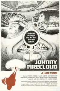 Постер до фильму"" #1067326