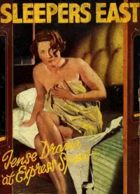 Постер до фильму"" #1158732