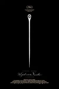 Постер до фильму"" #928886