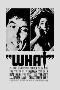 Постер до фильму"" #932820