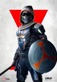 Постер до фильму"Чорна вдова" #935396