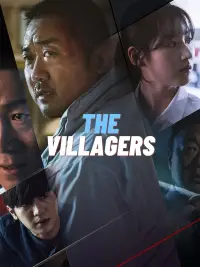 Постер до фильму"" #961656