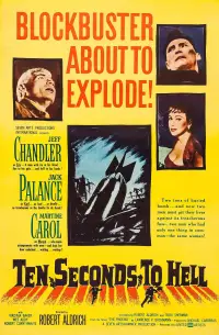 Постер до фильму"" #958959