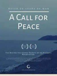 Постер до фильму"" #1203570