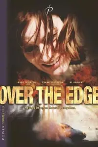 Постер до фильму"Що є сили" #1105660